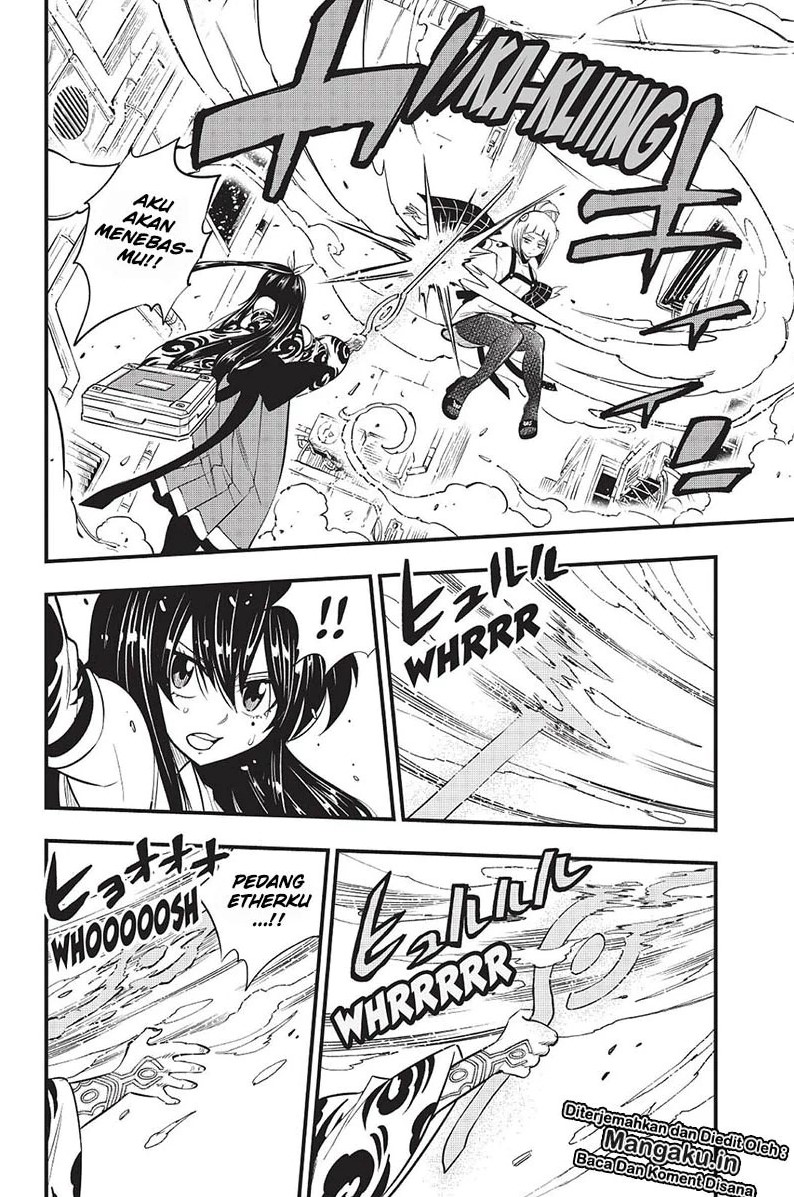 Eden’s Zero Chapter 79